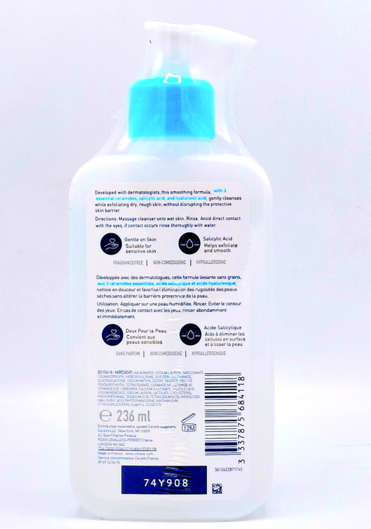 شوبنده صورت سراوی مدل SA Smoothing Cleanser حجم 236